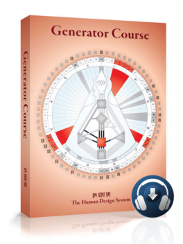 Generator Course <p>